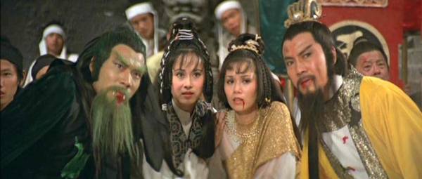Heaven Sword and Dragon Sabre A.K.A. 倚天屠龍記 • (1978)