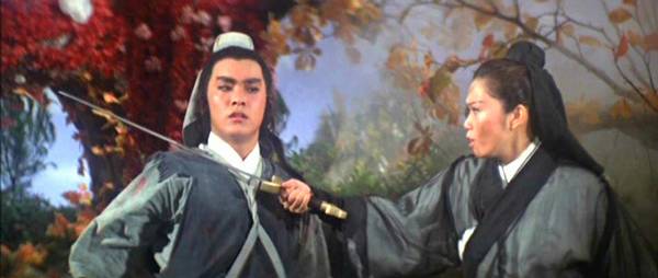 Heaven Sword and Dragon Sabre A.K.A. 倚天屠龍記 • (1978)