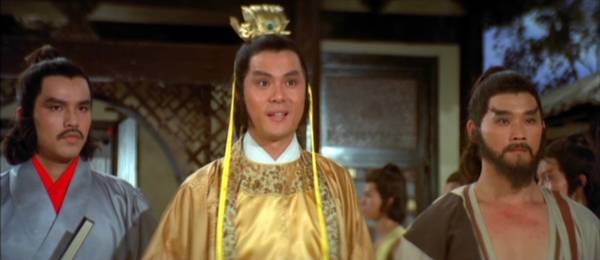House of Traps  AKA Chong Xiao Lou • 沖霄樓 (1982)