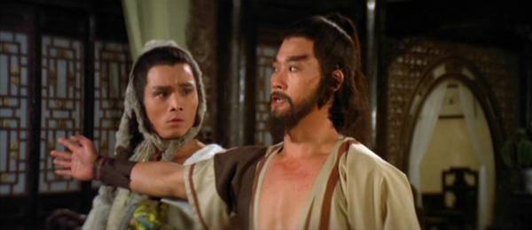 House of Traps  AKA Chong Xiao Lou • 沖霄樓 (1982)