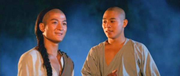 Martial Arts of Shaolin A.K.A. Nan Bei Shaolin • 南北少林 (1986)