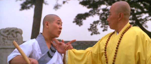 Martial Arts of Shaolin A.K.A. Nan Bei Shaolin • 南北少林 (1986)