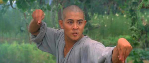 Martial Arts of Shaolin A.K.A. Nan Bei Shaolin • 南北少林 (1986)
