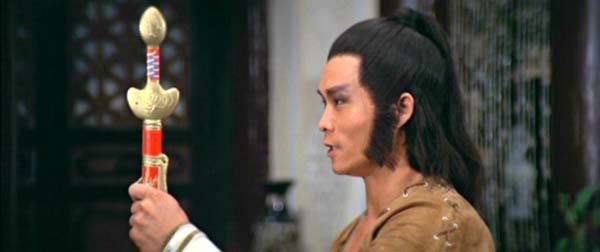 Sword Stained With Royal Blood A.K.A. Bik Hyut Gim • 碧血劍 (1981)