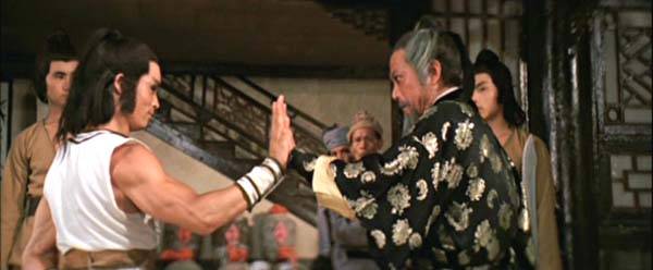 Sword Stained With Royal Blood A.K.A. Bik Hyut Gim • 碧血劍 (1981)
