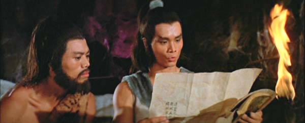 Sword Stained With Royal Blood A.K.A. Bik Hyut Gim • 碧血劍 (1981)