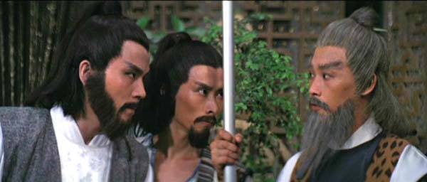 Sword Stained With Royal Blood A.K.A. Bik Hyut Gim • 碧血劍 (1981)