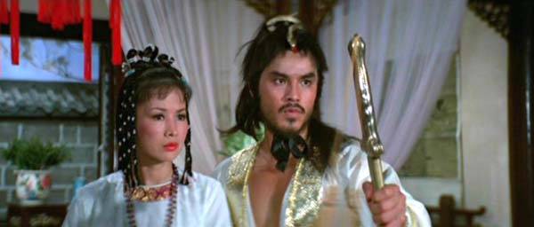 Sword Stained With Royal Blood A.K.A. Bik Hyut Gim • 碧血劍 (1981)