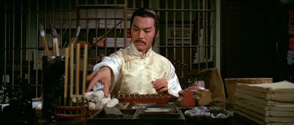 Ten Tigers from Kwangtung AKA • 廣東十虎與後五虎 (1979)