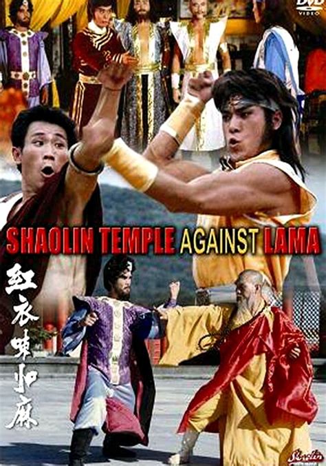 Shaolin Temple Against Lama kung fu movie DVD Shaw Brothers martial arts film Hong Kong cinema