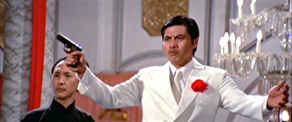 The Lizard A.K.A. The Kung Fu Lizard • 壁虎 (1977)