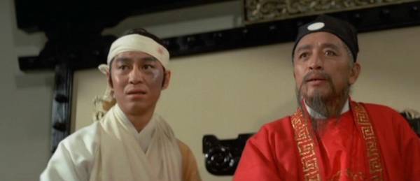 Delightful Forest A.K.A. The Delightful Forest • 快活林 (1972)