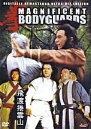 Magnificent Bodyguards a.k.a. kung fu movie DVD Shaw Brothers martial arts film Hong Kong cinema