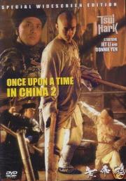 Once Upon A Time In China II a.k.a. kung fu movie DVD Shaw Brothers martial arts film Hong Kong cinema