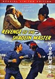 Revenge Of The Shaolin Master a.k.a. kung fu movie DVD Shaw Brothers martial arts film Hong Kong cinema
