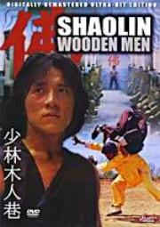 Shaolin Wooden Men a.k.a. kung fu movie DVD Shaw Brothers martial arts film Hong Kong cinema
