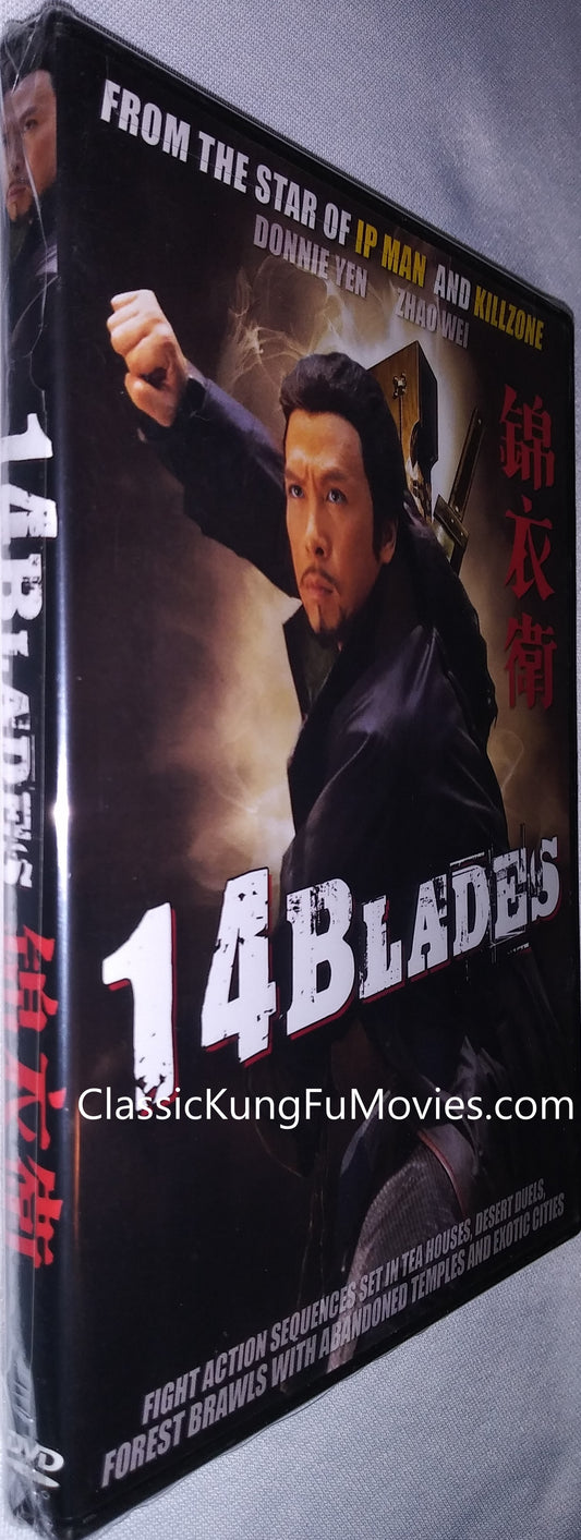 14 Blades kung fu movie DVD Shaw Brothers martial arts film Hong Kong cinema