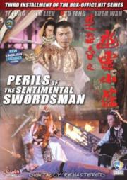 Perils Of The Sentimental Swordsman a.k.a. kung fu movie DVD Shaw Brothers martial arts film Hong Kong cinema