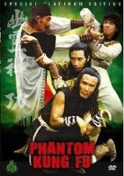 Phantom Kung Fu kung fu movie DVD Shaw Brothers martial arts film Hong Kong cinema