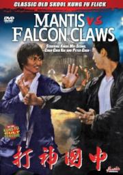 Mantis Vs Falcon Claws kung fu movie DVD Shaw Brothers martial arts film Hong Kong cinema