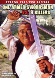 One Armed Swordsman Against Nine Killers a.k.a. kung fu movie DVD Shaw Brothers martial arts film Hong Kong cinema
