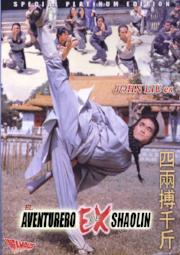 Shaolin Ex Monk a.k.a. kung fu movie DVD Shaw Brothers martial arts film Hong Kong cinema