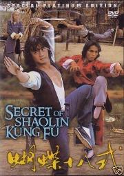 Secret of Shaolin Kung Fu a.k.a. kung fu movie DVD Shaw Brothers martial arts film Hong Kong cinema