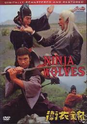 Ninja Wolves a.k.a. kung fu movie DVD Shaw Brothers martial arts film Hong Kong cinema