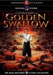 Golden Swallow a.k.a. kung fu movie DVD Shaw Brothers martial arts film Hong Kong cinema