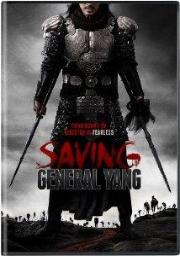 Saving General Yang kung fu movie DVD Shaw Brothers martial arts film Hong Kong cinema