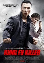 Kung Fu Jungle a.k.a. kung fu movie DVD Shaw Brothers martial arts film Hong Kong cinema