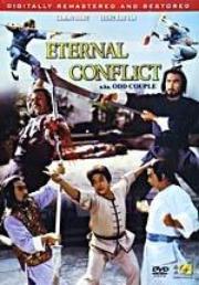 Odd Couple a.k.a. kung fu movie DVD Shaw Brothers martial arts film Hong Kong cinema