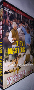 "3 Evil Masters" a.k.a. (The Master) (1980)