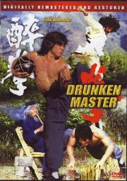 Drunken Master a.k.a. kung fu movie DVD Shaw Brothers martial arts film Hong Kong cinema