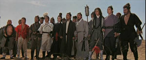 "The Water Margin" a.k.a. ("Seven Blows Of The Dragon) (1972)