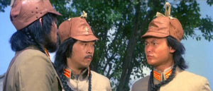 "Seven Man Army" a.k.a. (Ba dao lou zi) (1976)