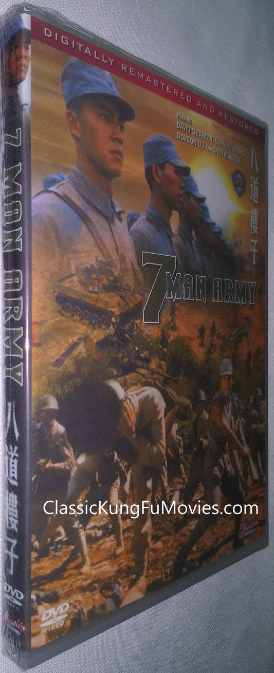 Seven Man Army a.k.a. kung fu movie DVD Shaw Brothers martial arts film Hong Kong cinema