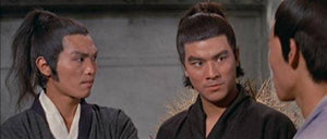 "All Men Are Brothers" a.k.a. (Seven Soldiers of Kung Fu) (1975)