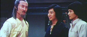 "7 Grandmasters" a.k.a. (Hu bao long she ying) (1978)