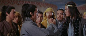 "All Men Are Brothers" a.k.a. (Seven Soldiers of Kung Fu) (1975)
