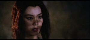 "Return Of The Bastard Swordsman" a.k..a. (Bu Yi Shen Xiang) (1984)