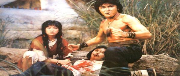 nan kung fu movie DVD Shaw Brothers martial arts film Hong Kong cinema