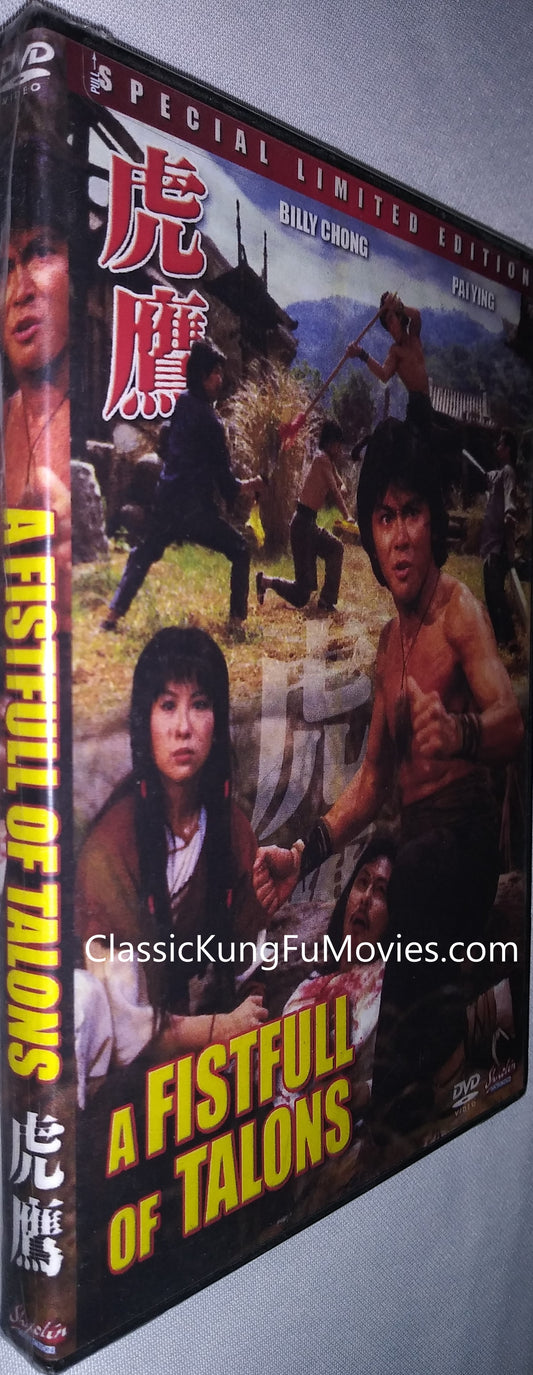 A Fist Full Of Talons kung fu movie DVD Shaw Brothers martial arts film Hong Kong cinema