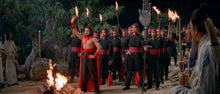 "The Brave Archer 2" a.k.a. (Kung Fu Warlord 2) (1978)