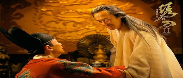 nan kung fu movie DVD Shaw Brothers martial arts film Hong Kong cinema