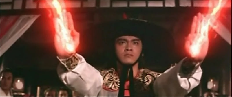 nan kung fu movie DVD Shaw Brothers martial arts film Hong Kong cinema