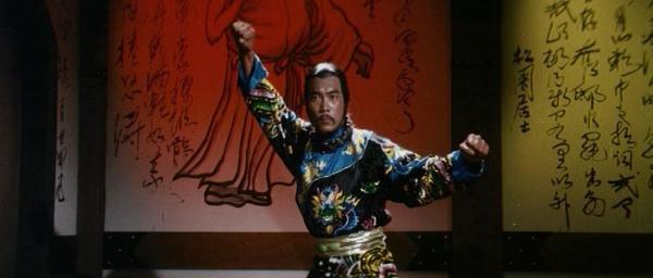 nan kung fu movie DVD Shaw Brothers martial arts film Hong Kong cinema