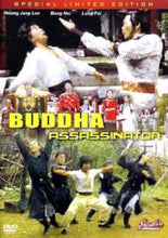 "Buddha Assassinator" a.k.a. (Fo Zhang huang di) (1979)