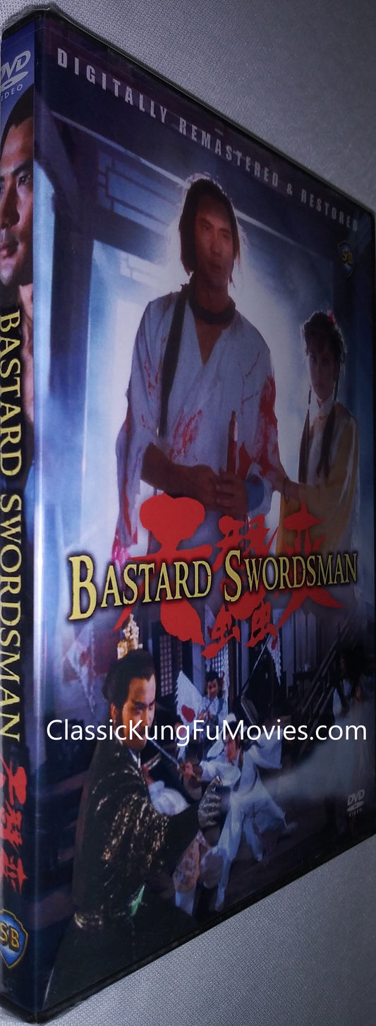 Bastard Swordsman a.k.a. kung fu movie DVD Shaw Brothers martial arts film Hong Kong cinema