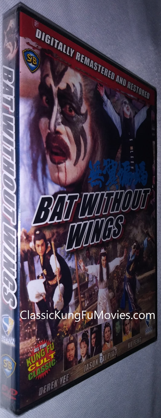 Bat Without Wings a.k.a. kung fu movie DVD Shaw Brothers martial arts film Hong Kong cinema